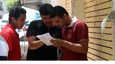 4 معلومات عن بوكليت الفلسفة والمنطق لطلاب الثانوية العامة