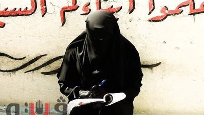 «النظرة الأخيرة».. المراجعة النهائية للطلاب بمطروح قبل دقائق من الامتحان