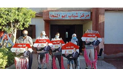 الطائرات الورقية تحلق فوق سماء القليوبية احتفالا بذكرى ثورة 30 يونيو