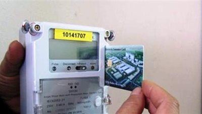 60 ألف زائر للمنصة الإلكترونية للكهرباء في يومها الأول