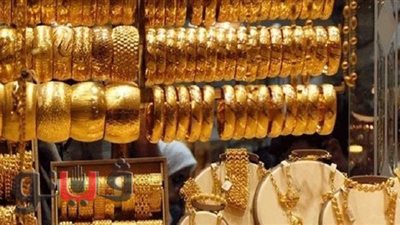 سعر الذهب اليوم الخميس 2020/7/2