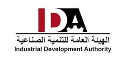 التنمية الصناعية تقرر تمديد العمل بالرخص والسجلات المنتهية حتى 29 يوليو