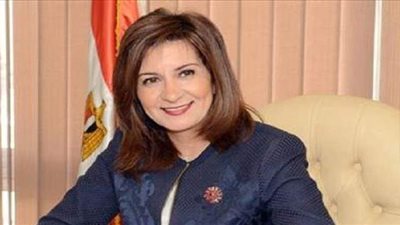 وزيرة الهجرة: نحاول توصيل قضايا الوطن للجيلين الثاني والثالث بالخارج