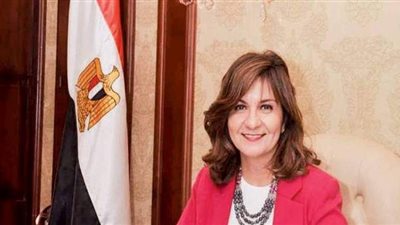 وزيرة الهجرة: ترجمة فيلم الممر وعرضه على منصة 