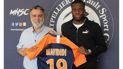 مهاجم يوفنتوس ينتقل للدوري الفرنسي