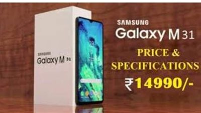 سعر ومواصفات سامسونج m31