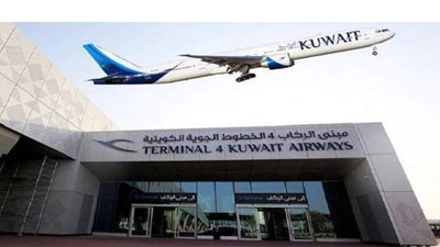 الخطوط الجوية الكويتية تستأنف رحلاتها اعتباراً من  أغسطس