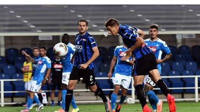 أتالانتا يفوز على نابولي  0/2 في الدوري الإيطالي