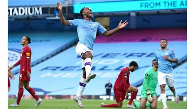 مانشستر سيتي يقسو على ليفربول بثلاثة أهداف نظيفة في الشوط الأول