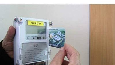 الكهرباء: العداد الكودي ليس متاحًا لمن لا يملك إيصال ممارسة