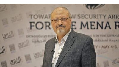 تركيا تبدأ محاكمة 20 سعودياً بتهمة قتل خاشقجي