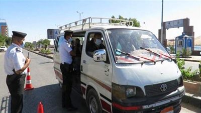 الداخلية تضبط  2124 سائق نقل جماعى لعدم الإلتزام بإرتداء الكمامات