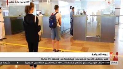 مصر تستقبل  السائحين لليوم الثالث على التوالي | فيديو