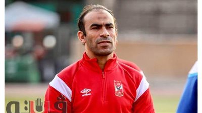 عبد الحفيظ: الأهلي يرحب  بمواجهة الوداد المغربي.. ويطالب بسرعة إعلان جدول الدوري