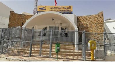 إضراب عام يشل مدينة تطاوين التونسية احتجاجا على قرارات مجلس الوزراء  | فيديو