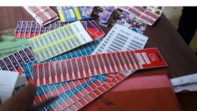 طريقة سهلة لمعرفة أين يذهب رصيد خط الهاتف المحمول