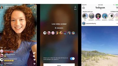 7 معلومات عن ميزة انستجرام الجديدة لمتابعة القصص في مكان واحد