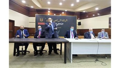 إقرار خطة نشاط البنك الزراعي فى المجالات الاقتصادية والتنموية