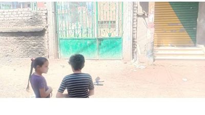 إحالة العاملين بمركز شباب كفر الشيخ إبراهيم بالقليوبية للتحقيق