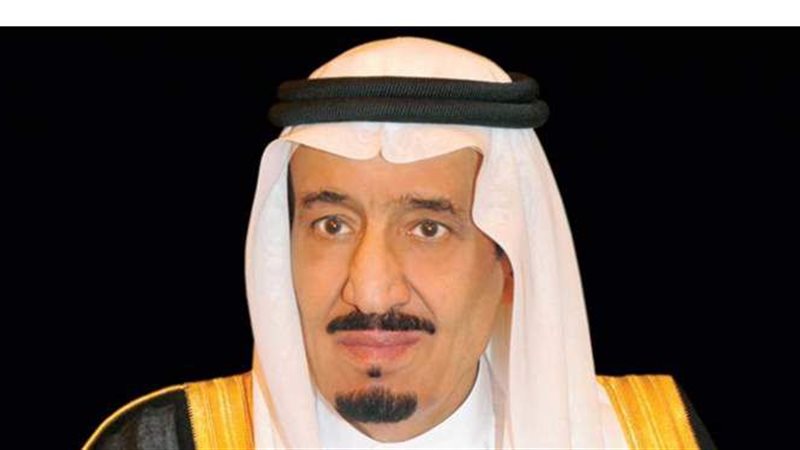  الملك سلمان بن عبد