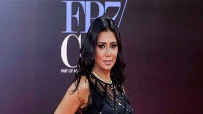 رانيا يوسف: 