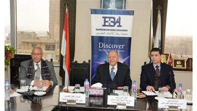 سياحة رجال الأعمال