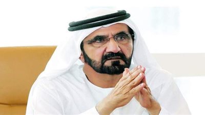 حاكم دبي يطلق برنامج 