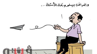 امتحانات الثانوية العامة في زمن الكورونا بكاريكاتير «فيتو»