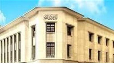 البنك المركزي: 136% نموا ببطاقات الدفع الإلكتروني في مصر خلال 6 سنوات