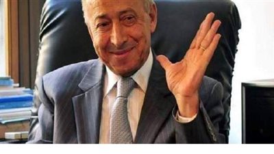 اتحاد الكرة ينعى الدكتور مصطفى السعيد وزير الاقتصاد الأسبق