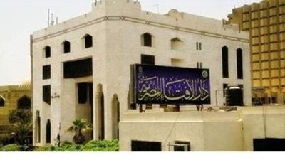 دار الإفتاء: تبرير التحرش بنوع الملابس لا يصدر إلا عن نفوس مريضة