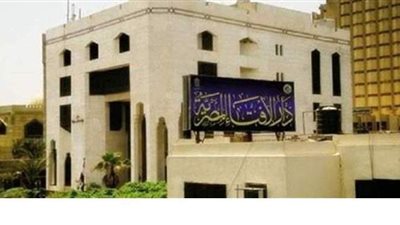 الإفتاء لضحايا التحرش والاغتصاب:  لا تخضعن لأي تهديدات من المتهم