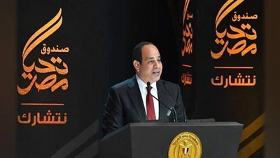 السيسي يخصص 5.35 فدان بديروط لإقامة محطة محولات كهربائية