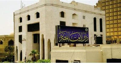 الإفتاء: نشر الفضائح الأخلاقية على السوشيال ميديا للانتقام 