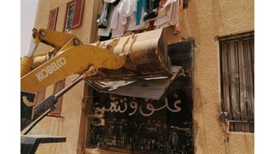 تنفيذ 32 قرار غلق وتشميع لوحدات سكنية بـ