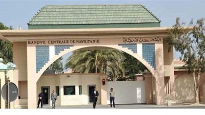 فضيحة في البنك المركزي الموريتاني.. اختفاء 2,4 مليون دولار