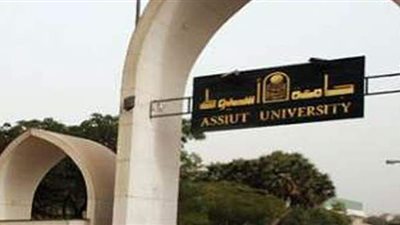 مجلس جامعة أسيوط يقرر إطلاق اسم اثنين من الأساتذة الراحلين على القاعات