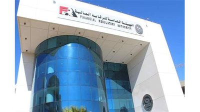 الرقابة المالية  تُعلن عن وظائف جديدة للمحامين.. تعرف على الشروط