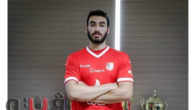 الأهلي ينهي إجراءات ضم محسن رمضان لـ