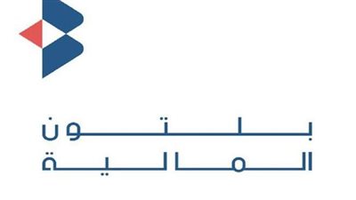 بلتون: تعديل البورصة لآلية احتساب إغلاق الأسهم إلى المزاد أمر إيجابى