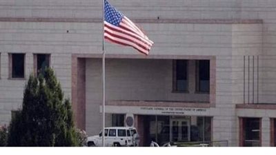 السفارة الأمريكية بالقاهرة تنعي رجاء الجداوي