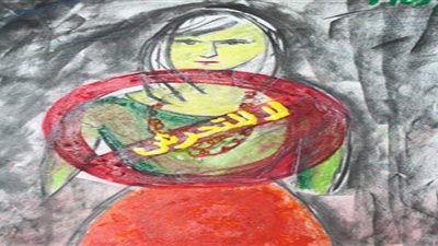 بأكثر من نصف مليون تغريدة.. النشطاء يتفاعلون مع هاشتاج #اول_محاوله_تحرش_كان_عمري