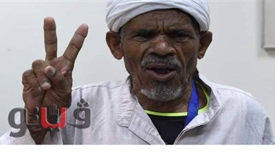 المستشار الطبي لمجلس الوزراء يكشف الحالة الصحية لأقدم شيال فى مصر