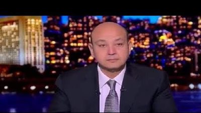 عمرو أديب ينهار حزنا على وفاة رجاء الجداوي:  