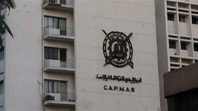 34.6 ٪  زيادة قيمة الأرباح الفائض القابل للتوزيع  بالهيئات الاقتصادية عام 2017-2018