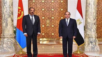 للمرة الخامسة.. رئيس إريتريا ضيف الاتحادية.. تعرف على التفاصيل