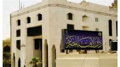 حكم الدين فى النذر بالحج وهل يجب الوفاء به ؟