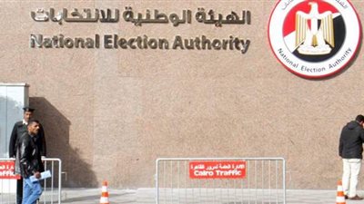 بالأسماء.. مستشفيات الكشف الطبي للراغبين في الترشح لانتخابات الشيوخ