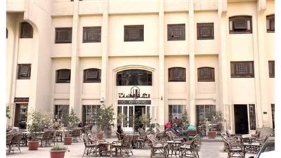 تعرف على برنامج وفعاليات 