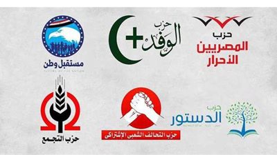 توقعات بترشح موسى مصطفى ورؤوف السيد على قوائم تحالف مستقبل وطن في 